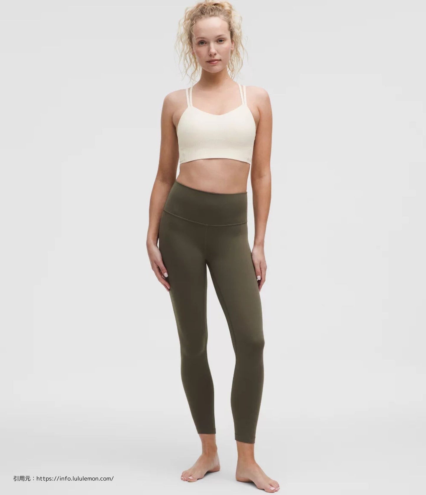 ライク ア クラウド リブ ロング ラインブラ(Like a Cloud Bra Long Line Light Support）