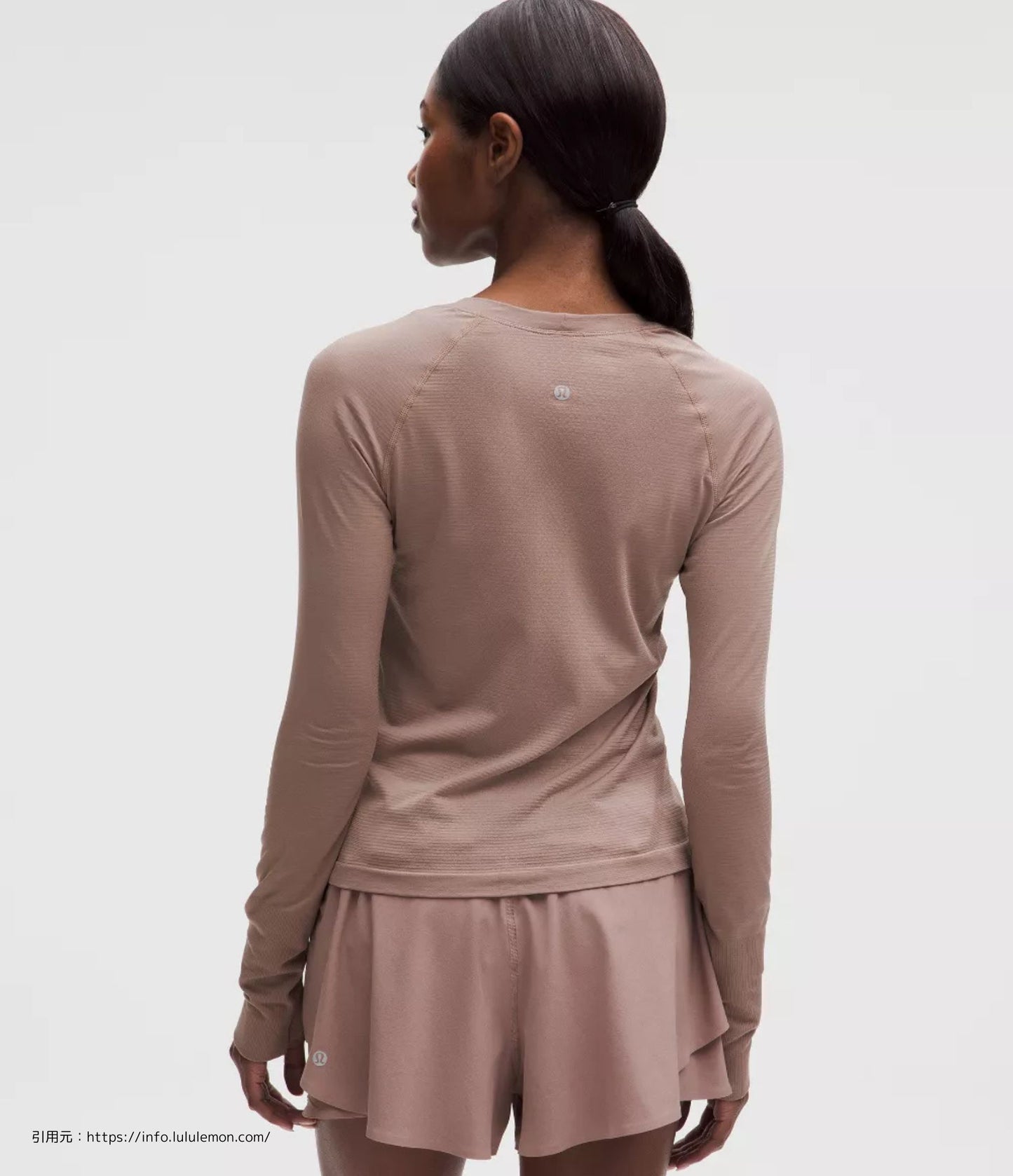 スウィフトリー テック ロング スリーブ 2.0  (Swiftly Tech Long Sleeve 2.0）