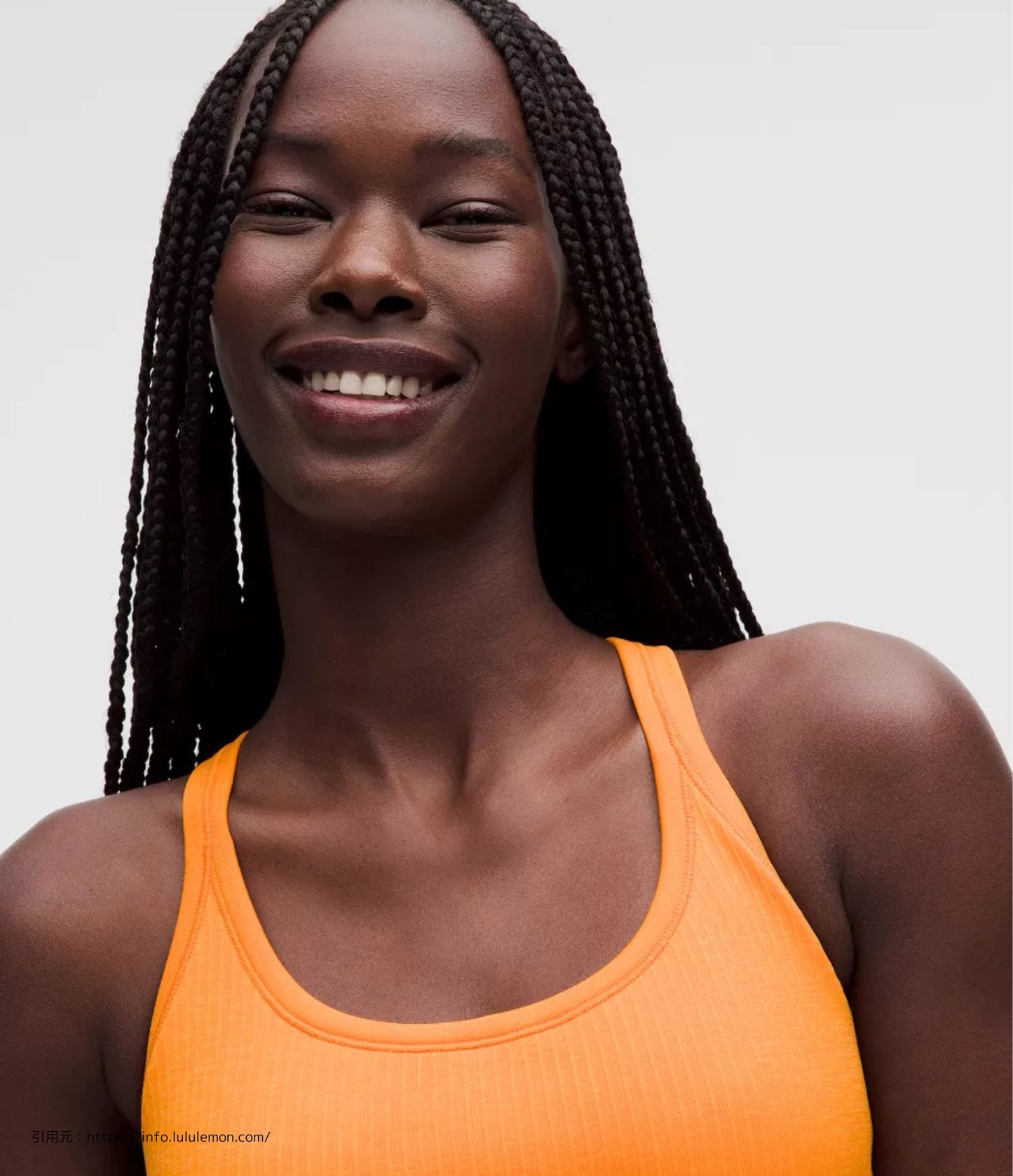 エブ トゥ ストリート タンク トップ (Ebb to Street Tank Top）