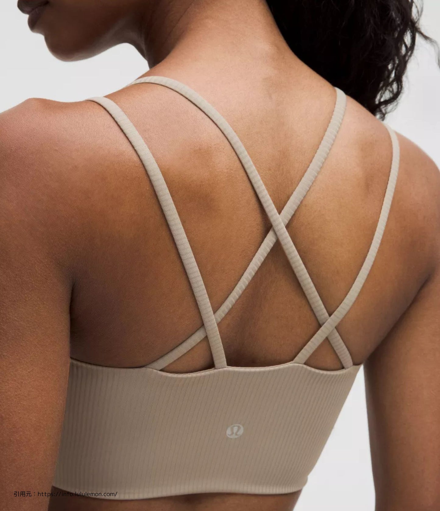 ライク ア クラウド リブ ロング ラインブラ(Like a Cloud Bra Long Line Light Support）