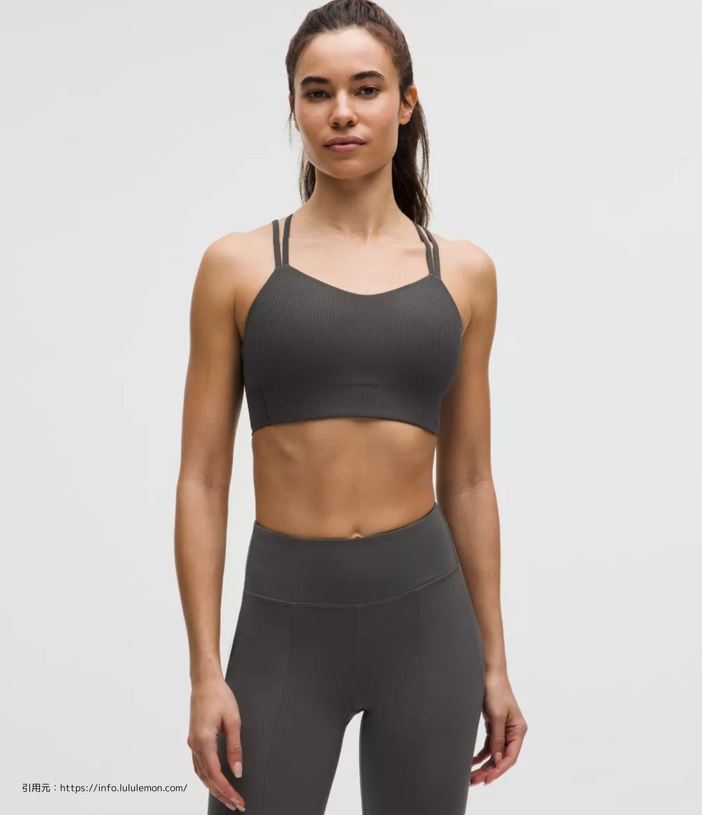 ライク ア クラウド リブ ロング ラインブラ(Like a Cloud Bra Long Line Light Support）