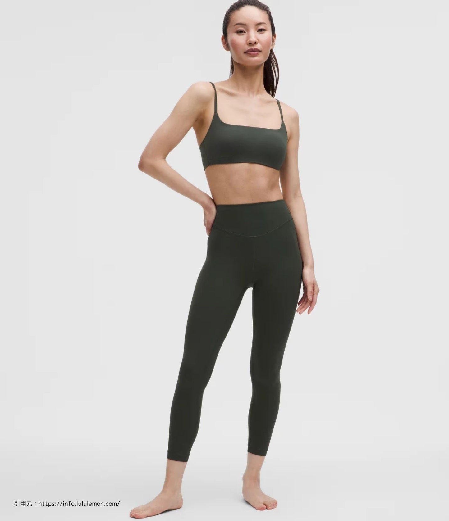 【ASIA FIT】 ワンダー アンダーハイライズタイツ 24インチ