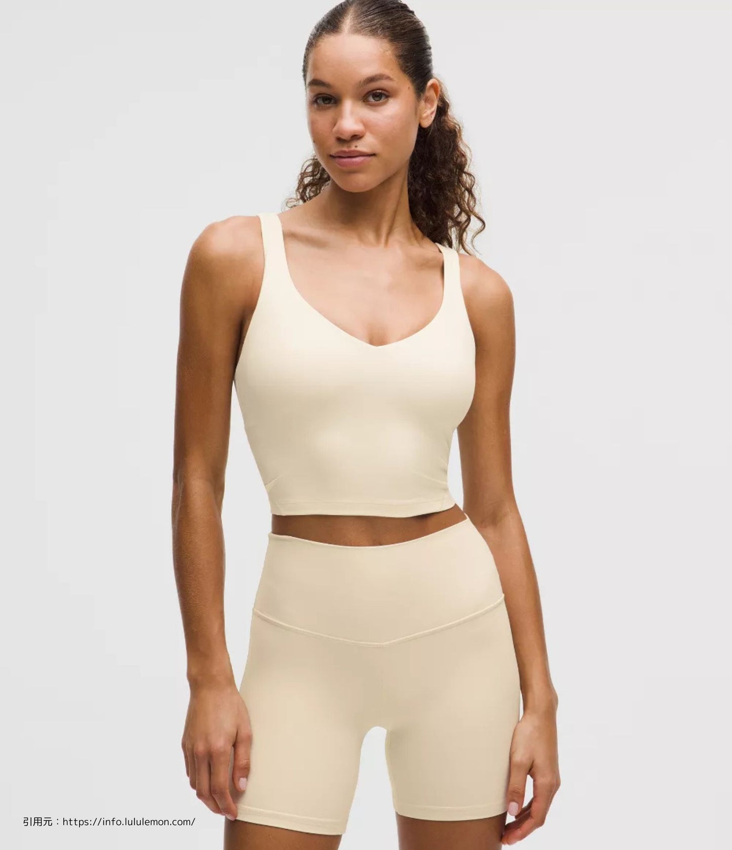 アライン タンク トップ (Align Tank Top）