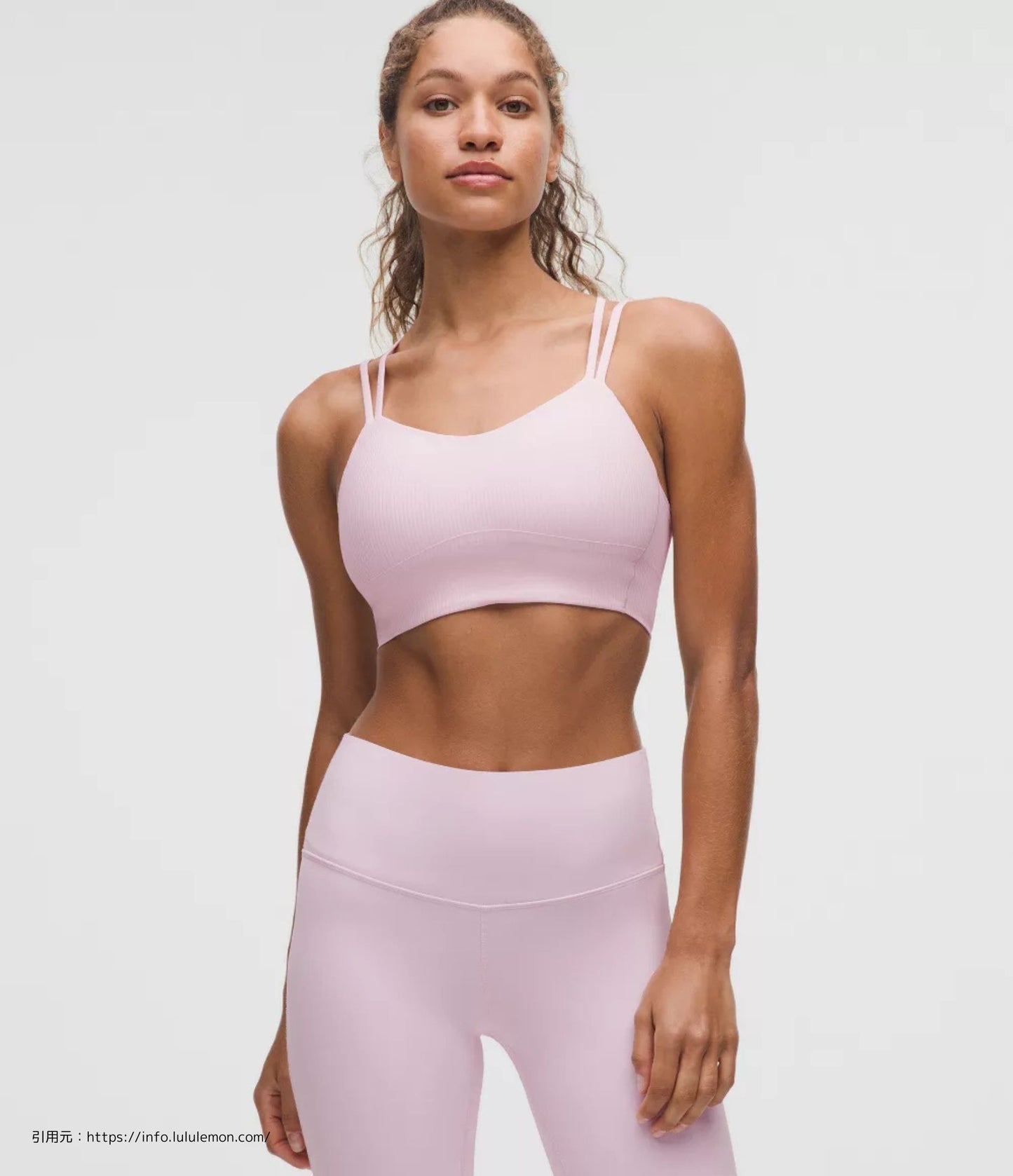 ライク ア クラウド リブ ロング ラインブラ(Like a Cloud Bra Long Line Light Support）