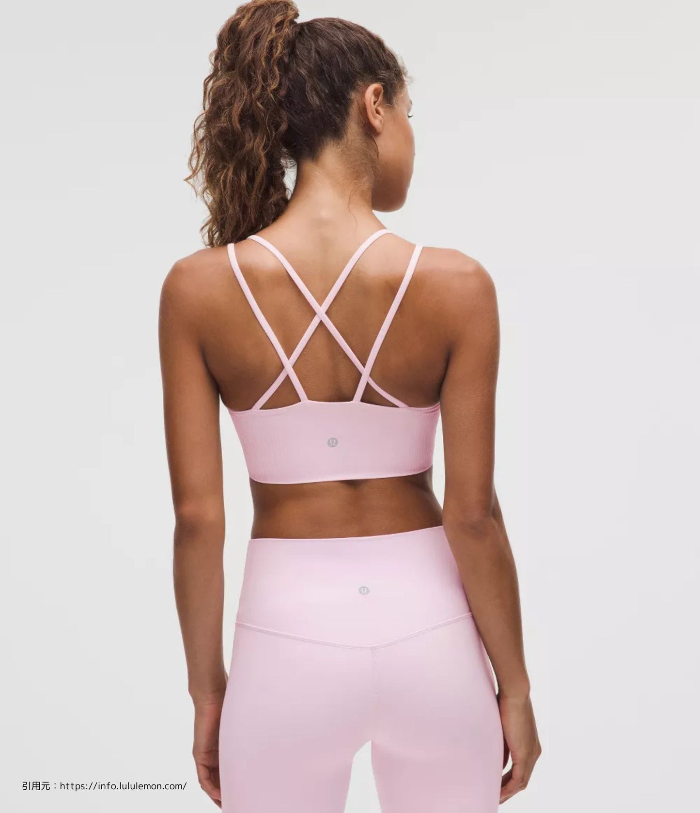 ライク ア クラウド リブ ロング ラインブラ(Like a Cloud Bra Long Line Light Support）