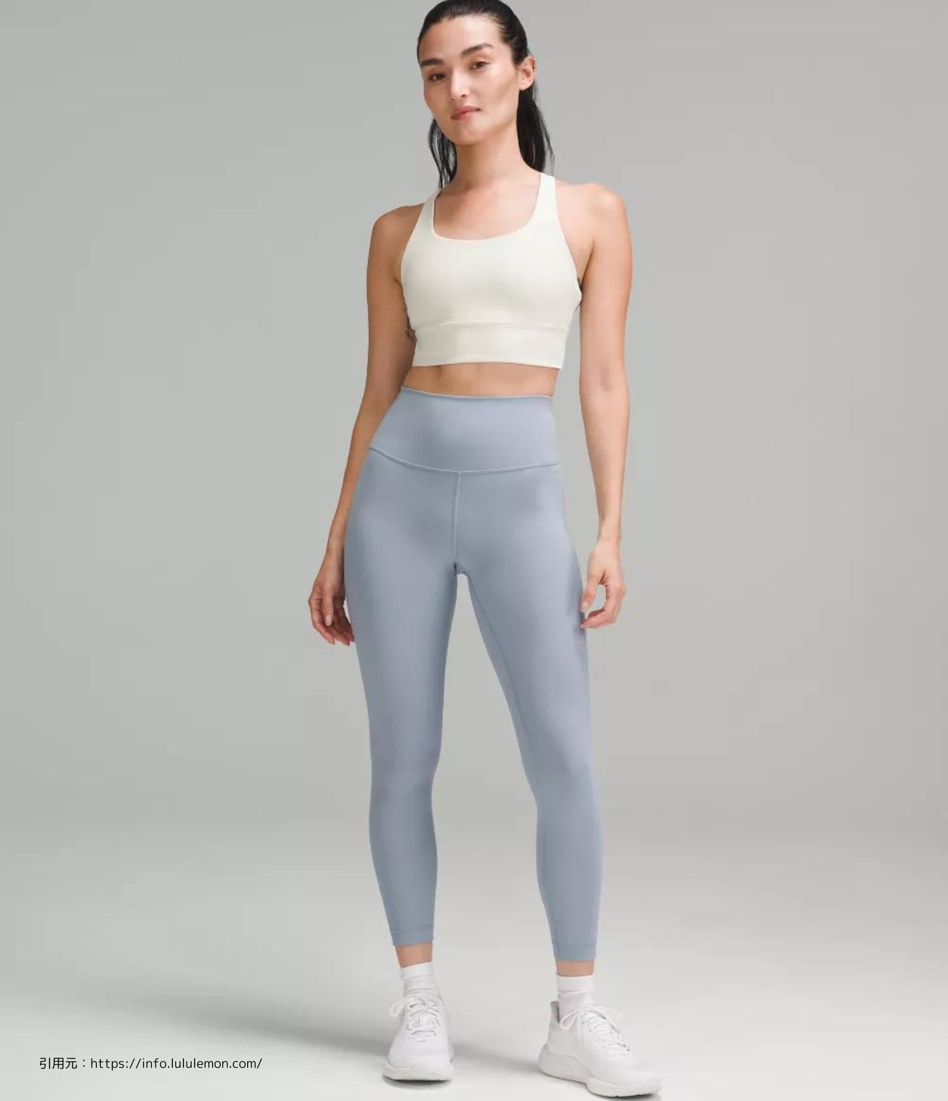 lululemon アライン セット ブラトップ レギンス かるい