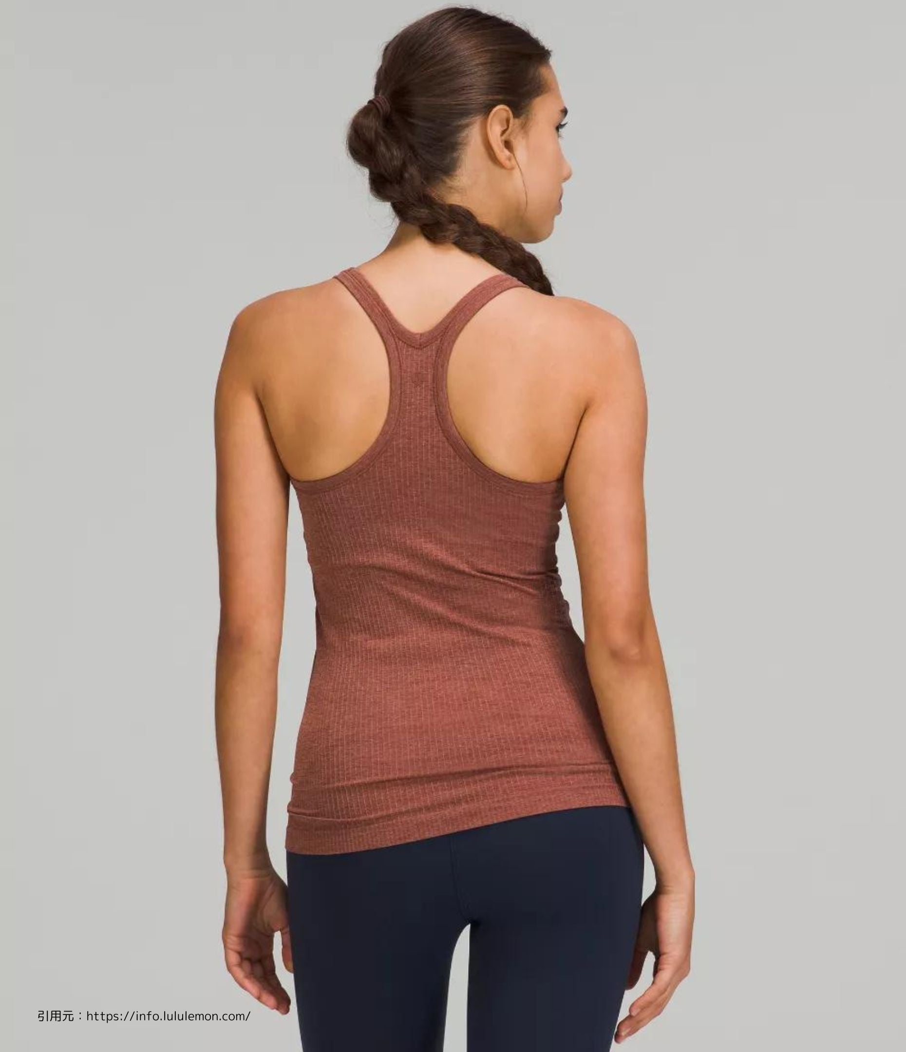 エブ トゥ ストリート タンク トップ (Ebb to Street Tank Top