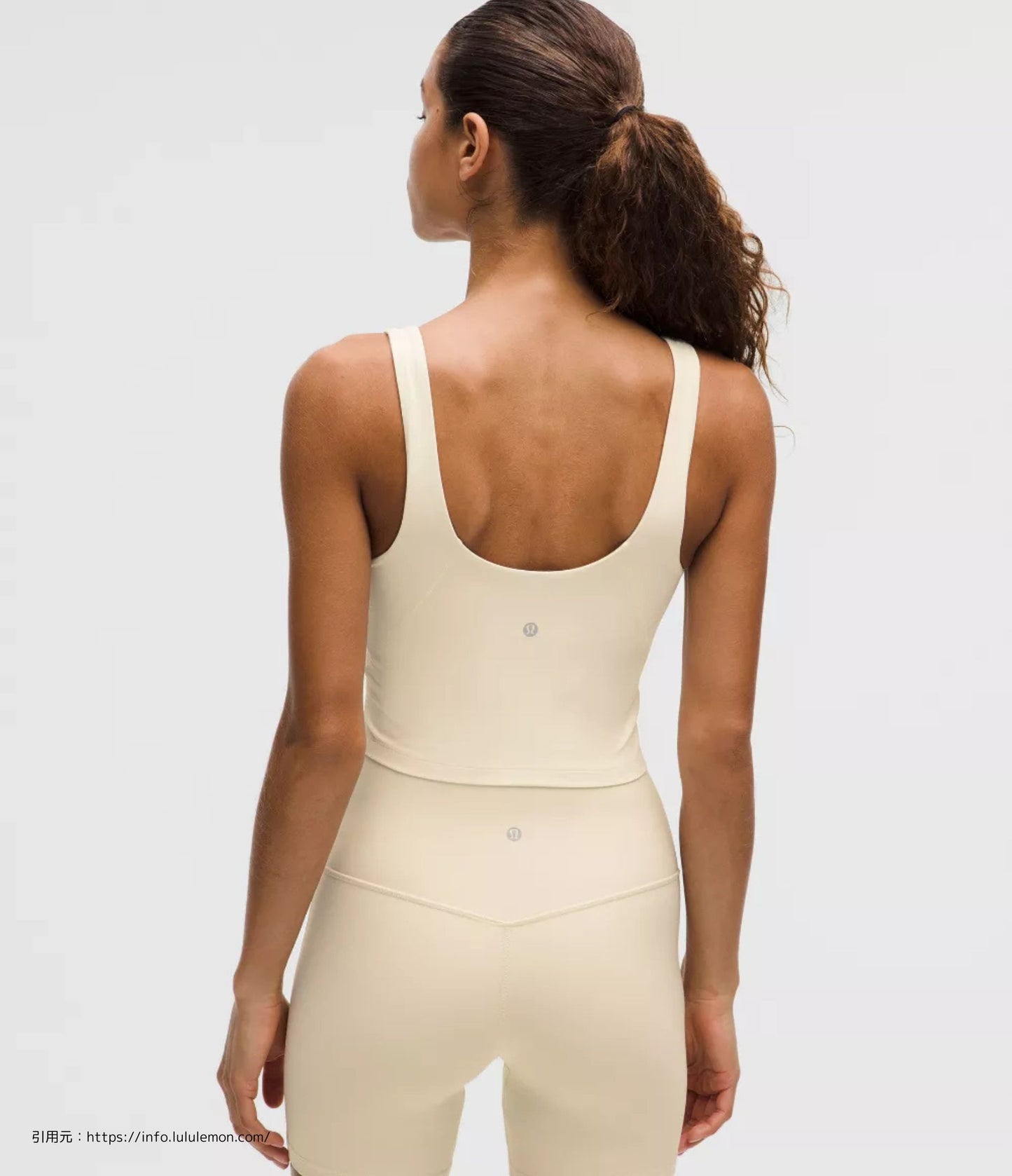 アライン タンク トップ (Align Tank Top）