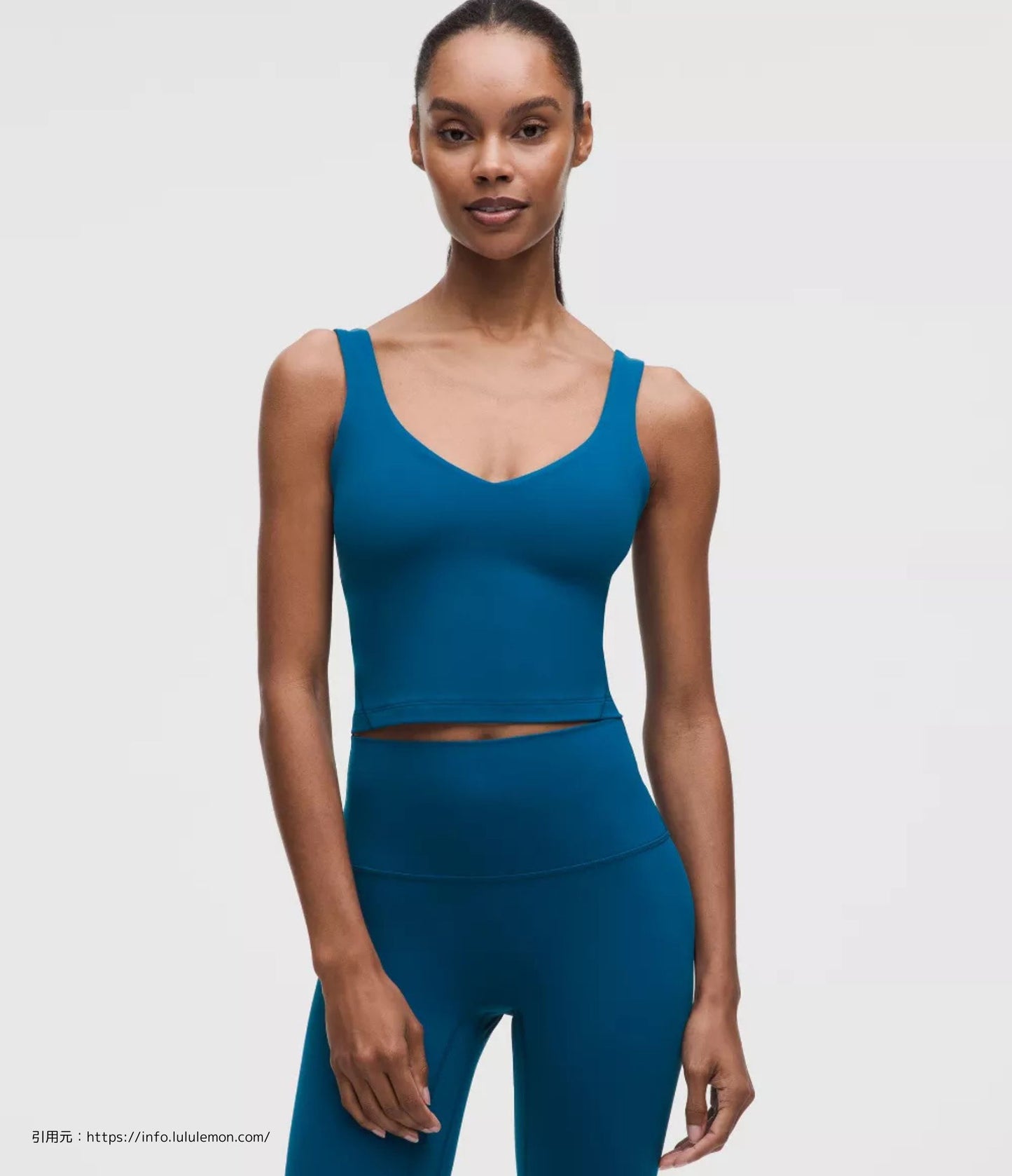 アライン タンク トップ (Align Tank Top）