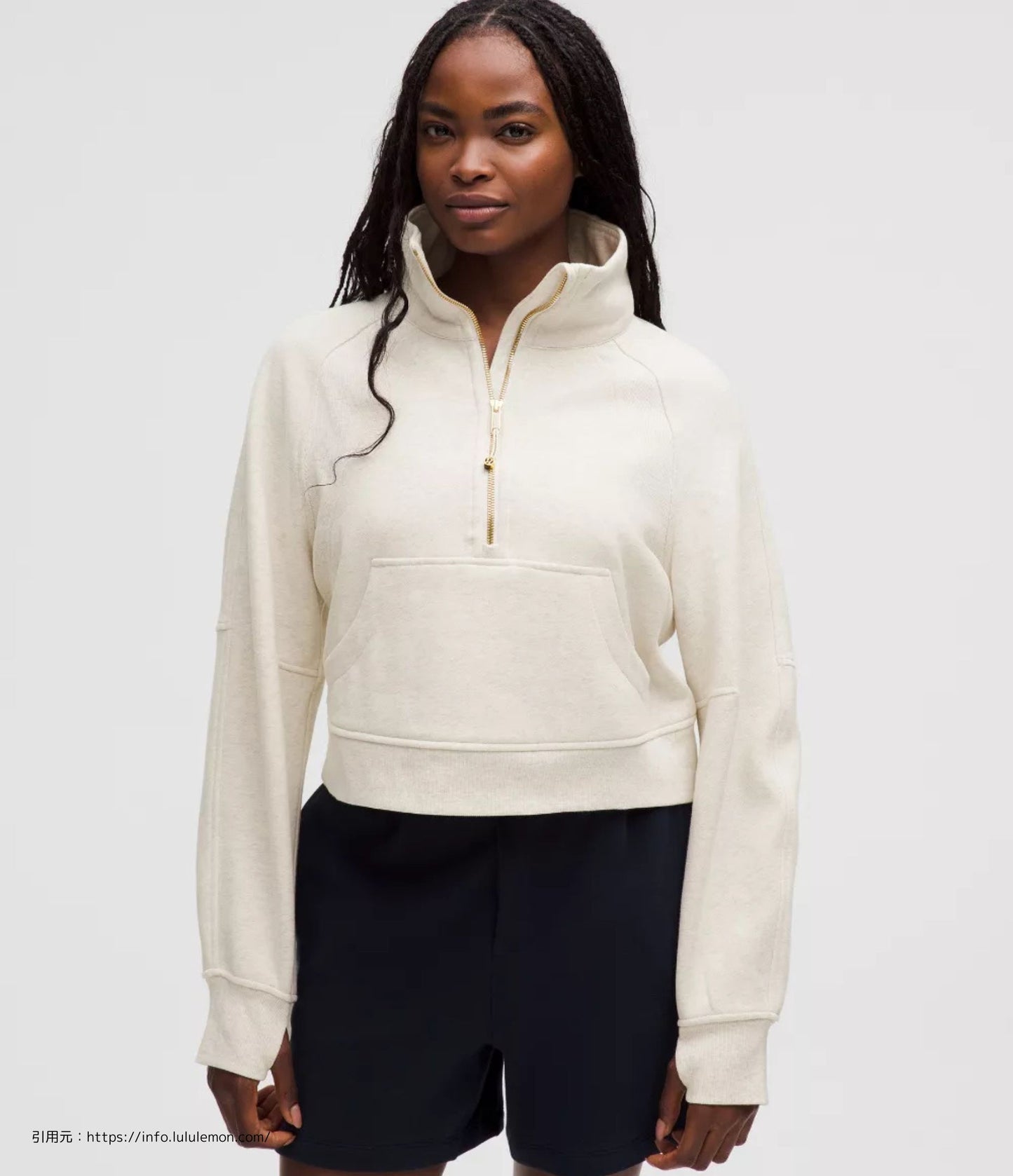 スキューバ オーバーサイズ ファネルネックハーフジップ