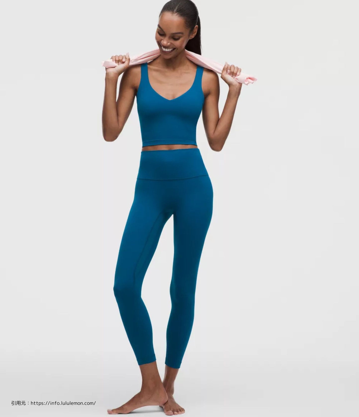アライン タンク トップ (Align Tank Top）
