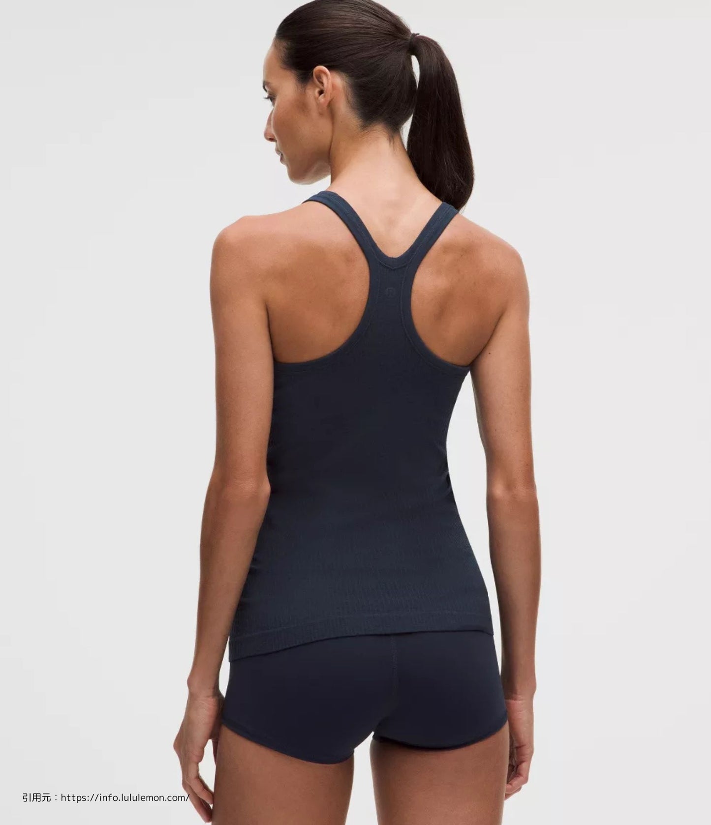 エブ トゥ ストリート タンク トップ (Ebb to Street Tank Top）