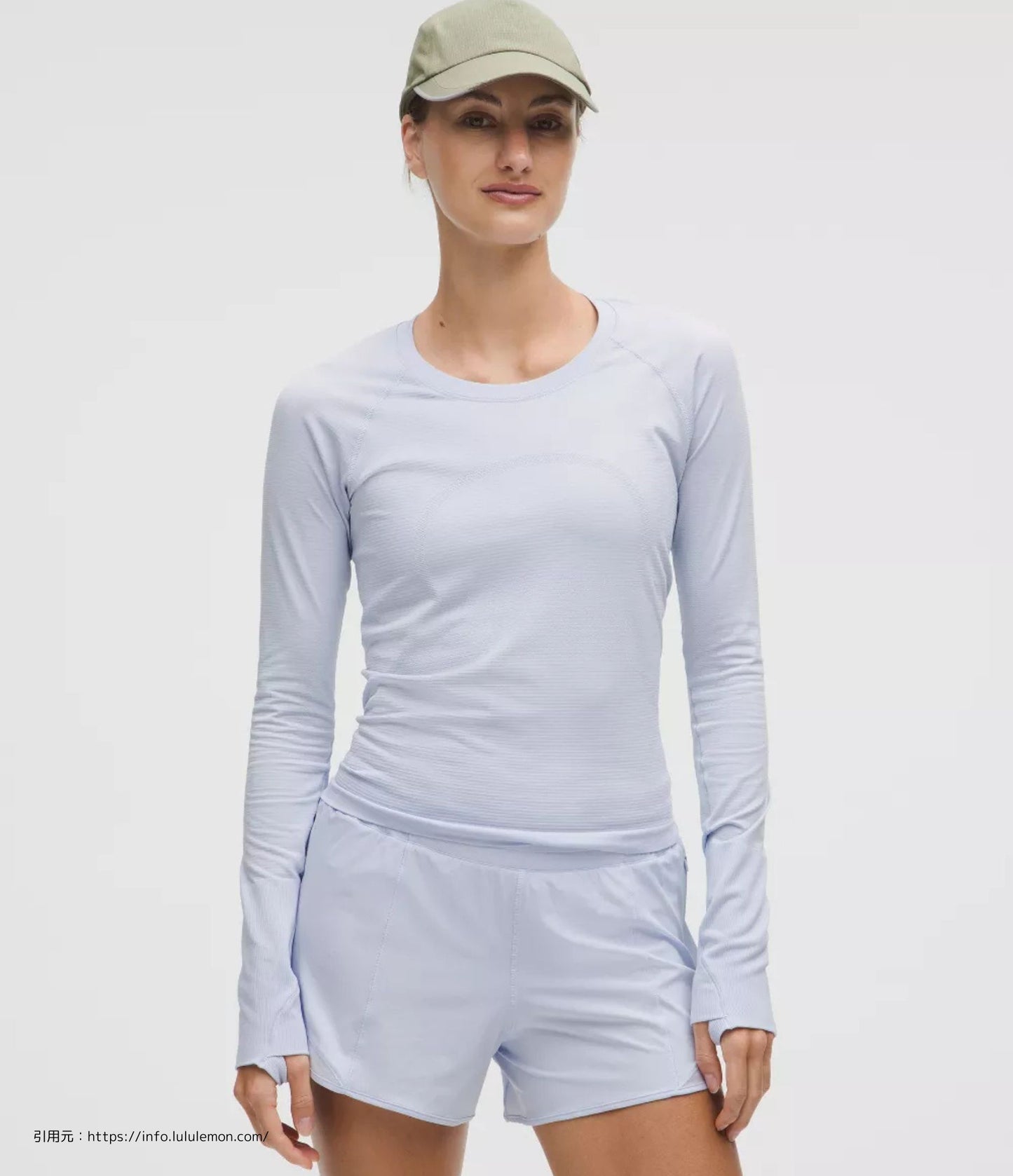 スウィフトリー テック ロング スリーブ 2.0  (Swiftly Tech Long Sleeve 2.0）