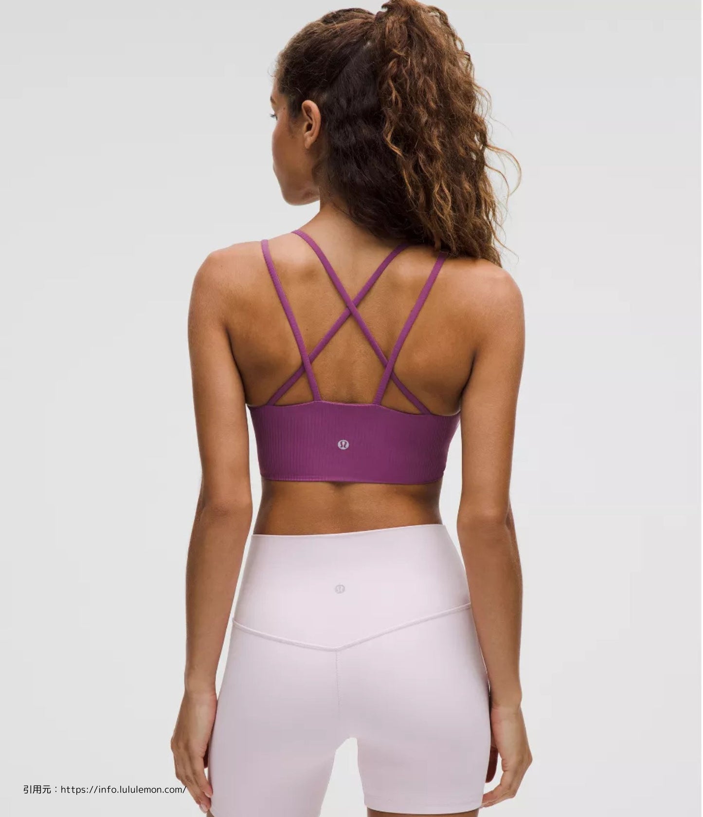 ライク ア クラウド リブ ロング ラインブラ(Like a Cloud Bra Long Line Light Support）