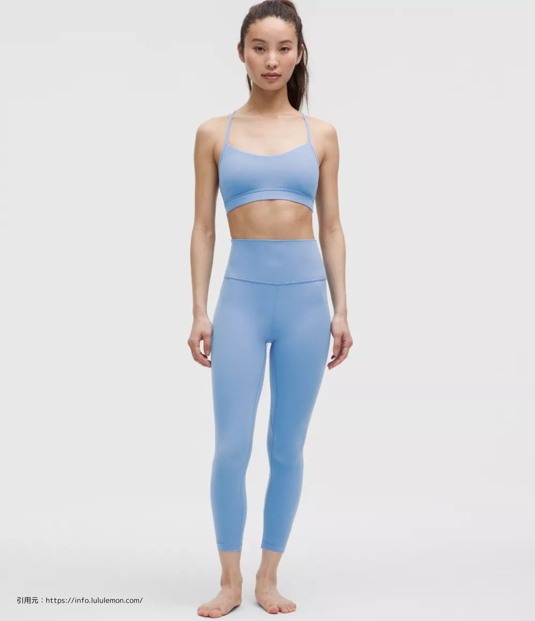 新品　ルルレモン lululemon アラインパンツMサイズ　ASIAFIT ASIA FIT】アライン パンツ 24 – ルルクラブ