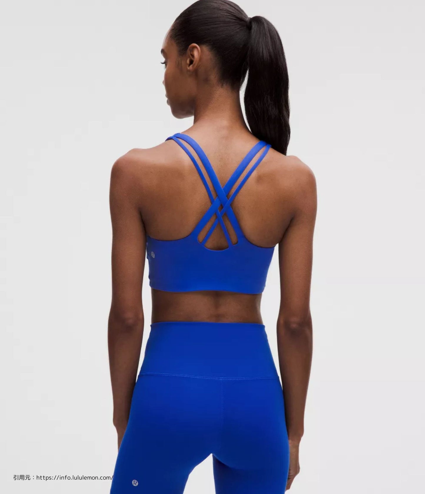 エナジー ロングライン ブラ ミディアム サポート Evolve (Energy Longline Bra Medium Support Evolve）