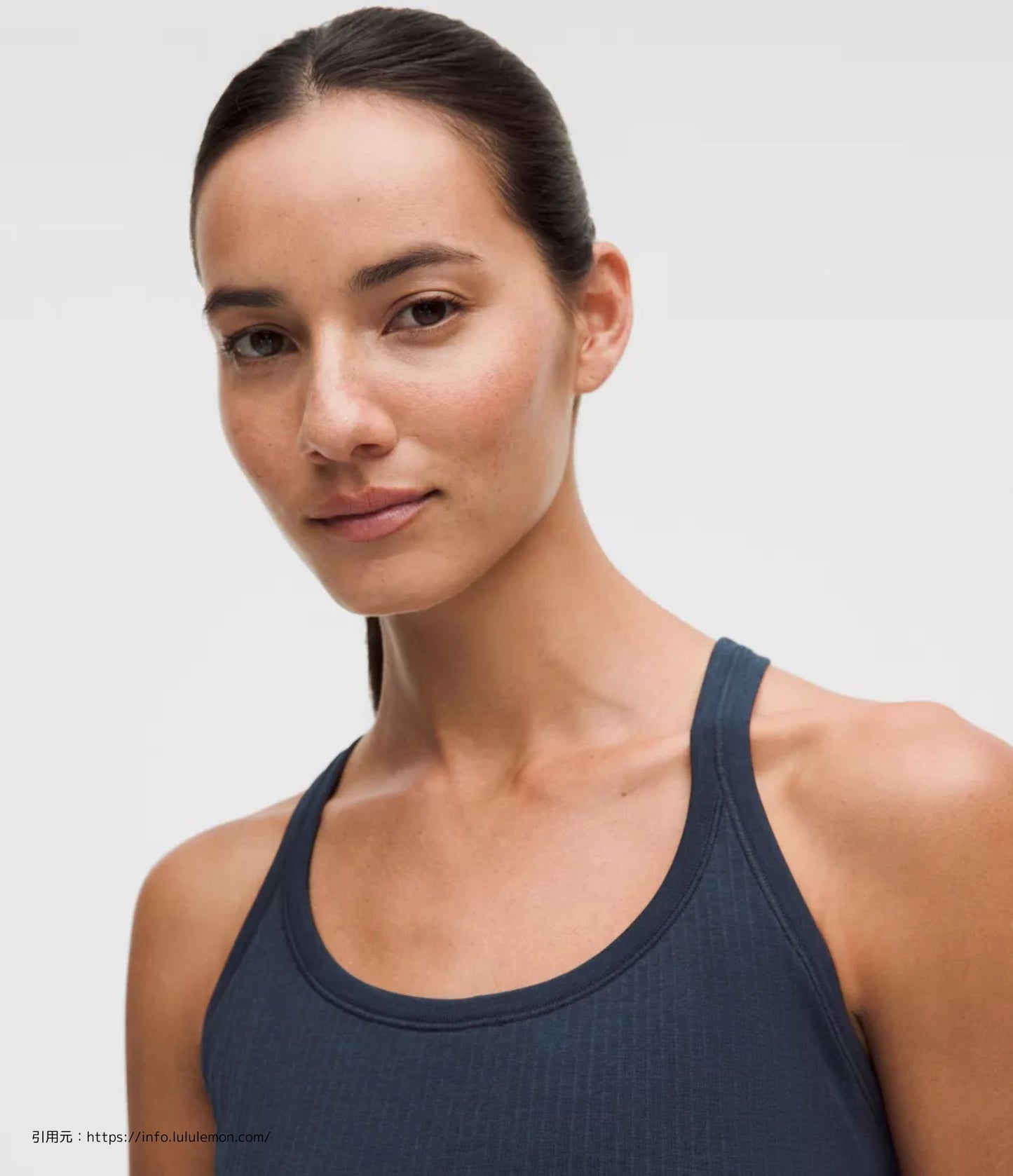 エブ トゥ ストリート タンク トップ (Ebb to Street Tank Top）